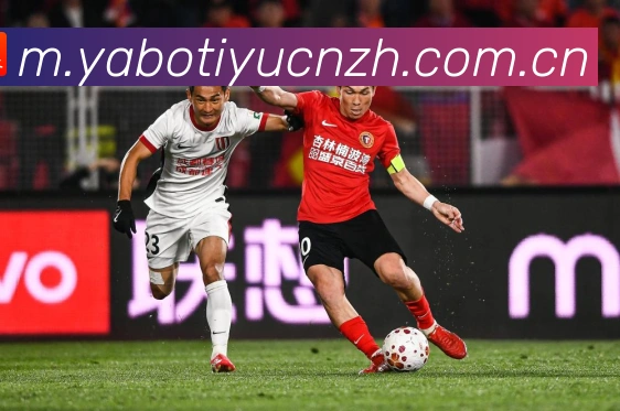 安全可靠的世界杯竞猜平台推荐理性预测赛事结果享受无忧竞猜参与数据研判:最新赛事动态与深度分析 安全可靠的世界杯竞猜平台推荐理性预测赛事结果享受无忧竞猜参与数据研判:最新赛事动态与深度分析